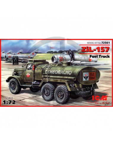 Fuel truck Zil-157