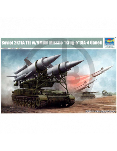 Soviet 2K11A TEL w/9M8M Missile Krug-a (SA-4 Ganef)