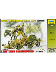 Soviet machineguns crew WWII 1943-45