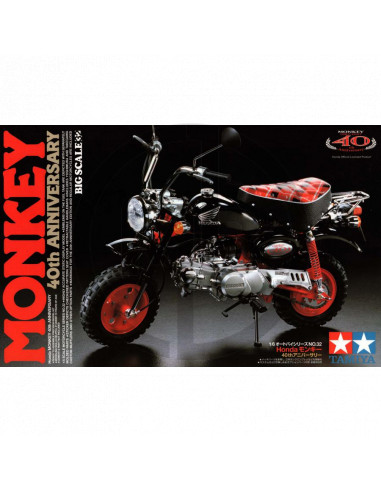Honda Monkey 40th anniversary