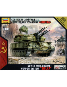 Soviet Anti-Aircraft Weapon System Shilka