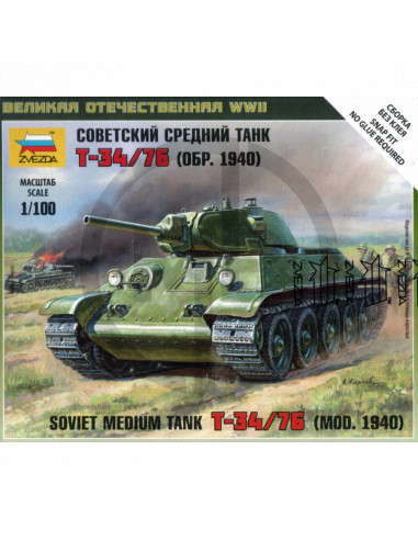 Soviet medium tank T34-76