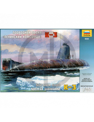 Soviet Nuclear Submarine K-3 “November” Class include basetta