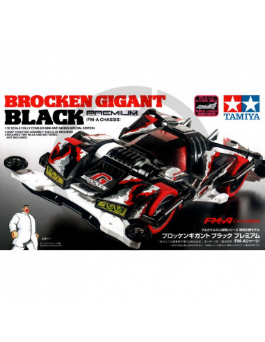 Brocken Gigant Black Premium