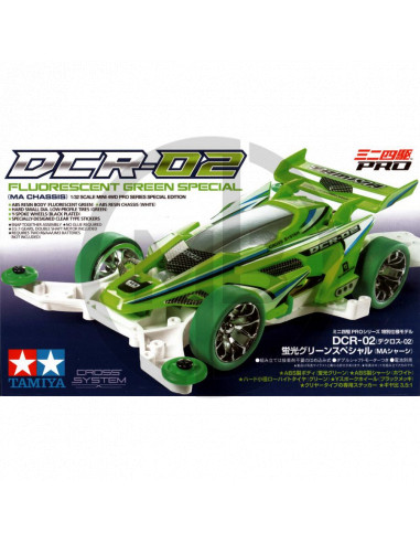DCR-02 Fluorescent Green SpecialMA