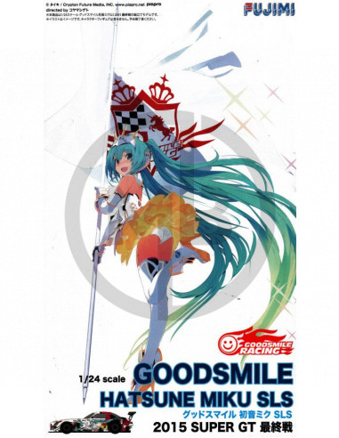Goodsmile Hatsune Miku SLS 2015