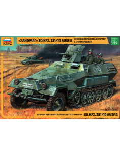 Sd.Kfz. 251/10 Ausf.B