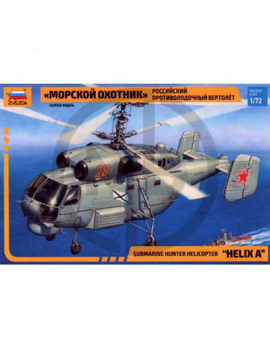 Submarine Hunter Helicopter Helix A