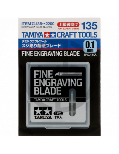 Fine Engraving Blade 0.10mm
