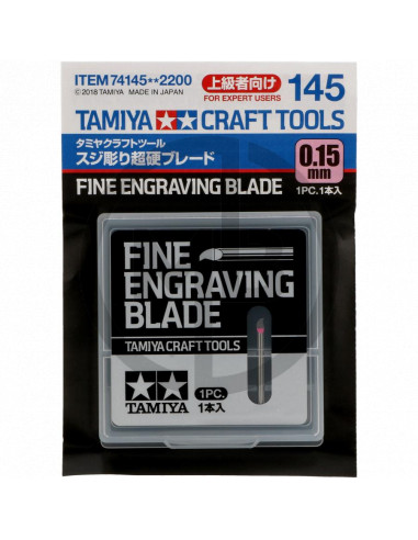 Fine Engraving Blade 0.15mm