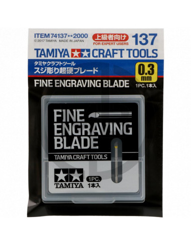 Fine Engraving Blade 0.30mm