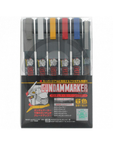 Gundam Marker Pen basic set