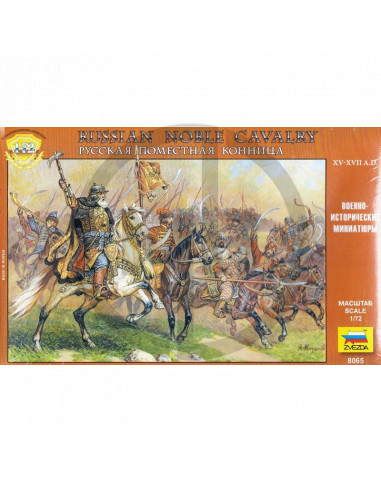 Russian noble cavalry XV-XVII A.D.