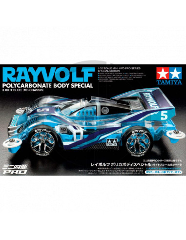 Raywolf poly body special MS
