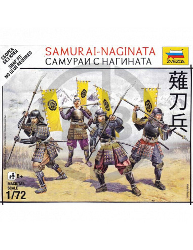Samurai Naginata