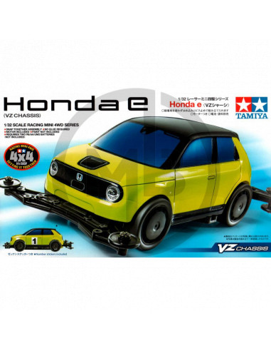Honda-e VZ