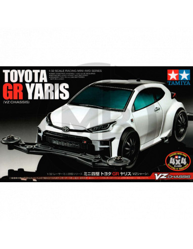 Toyota Yaris GR VZ