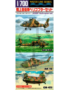 JGSDF Helicopter Set