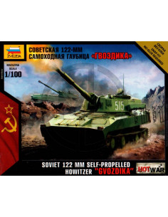 Soviet 122-MM Self Propelled Howitzer GVOZDIKA