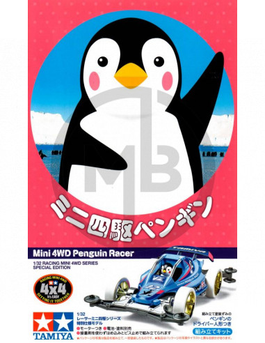 Pinguin racer VZ