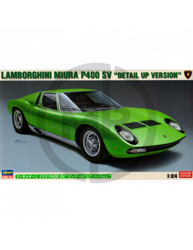 Lamborghini Miura P400 SV\'Detail Up Version\'