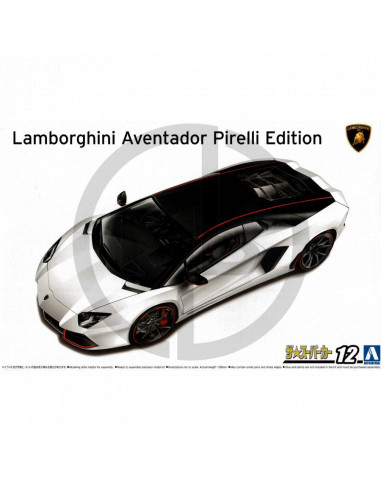  Lamborghini Aventador Pirelli Edition