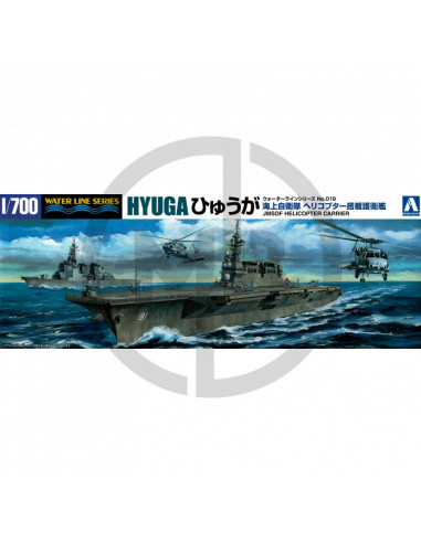 MSDF Hyuga DDH-181