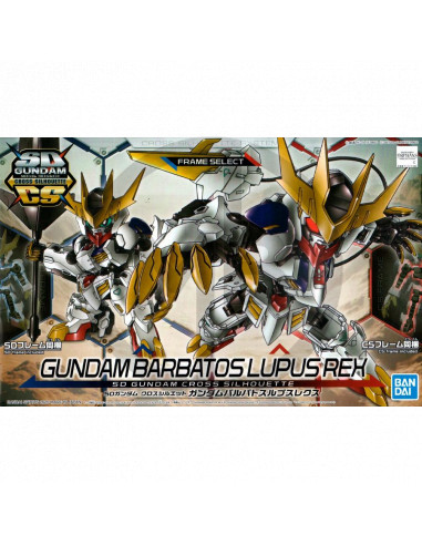 SD Gundam Barbatos Lupus Rex