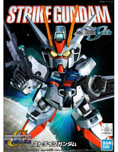 SD Strike Gundam