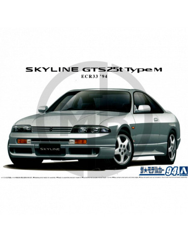 Nissan Skyline GTS24T 1994