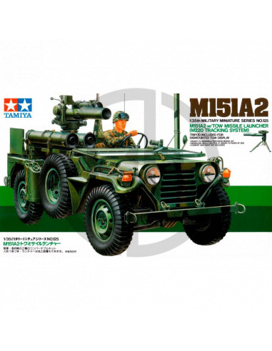 US M151A2 TOW Missle Launcher