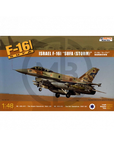 Lockheed-Martin F-16I Sufa \'Storm\' Israeli Air Force