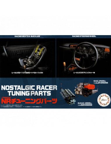 Nostalgic racer tuning parts