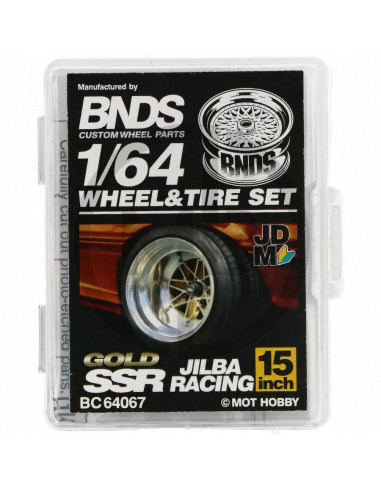 Wheel set gold SSR Jilba Racing