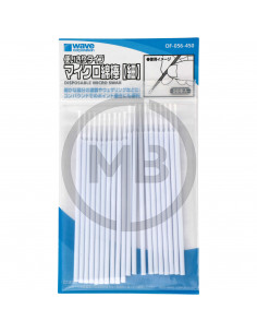 Disposable Micro Swab Thin