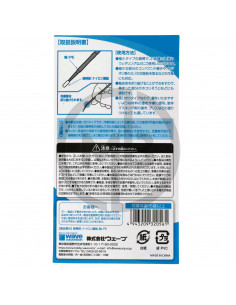 Disposable Micro Swab Thin 2