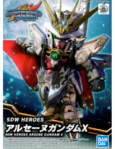 SD Arsene Gundam X