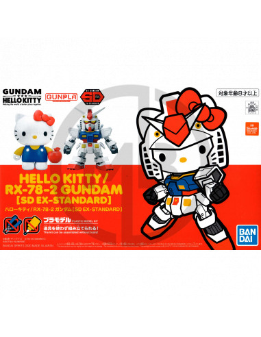 SD Hello Kitty/RX-78-2 Gundam