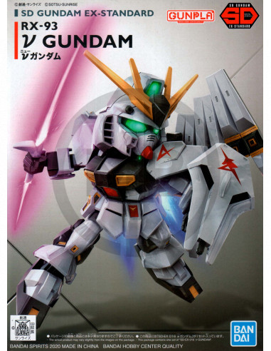SD RX-93 V Gundam