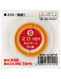 Micron masking tape 2.0mm