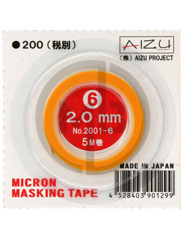 Micron masking tape 2.0mm