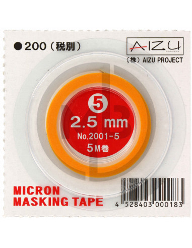 Micron masking tape 2.5mm