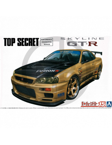 Top Secret BNR34 Skyline GT-R \'02 (Nissan)
