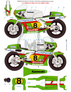 Kawasaki KR500 1982 2