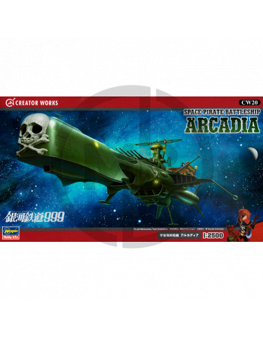 Arcadia 1/2500