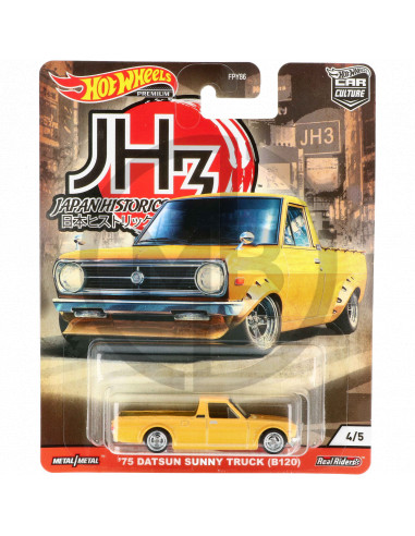 \'75 Datsun Sunny Truck B120 JH3