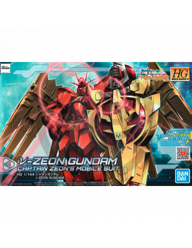 HGBD:R V-Zeon Gundam 1/144