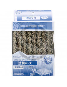 Basic Paint Unit