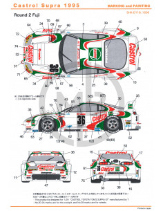 Castrol Supra 1995 2