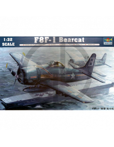 F8F 1 Bearcat